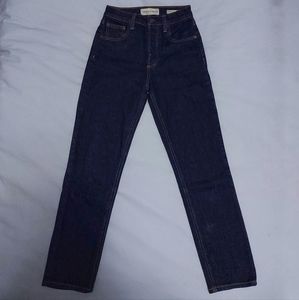 Denim Forum yoko high rise slim 26l jeans